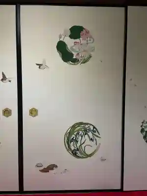 大雄院(京都府)