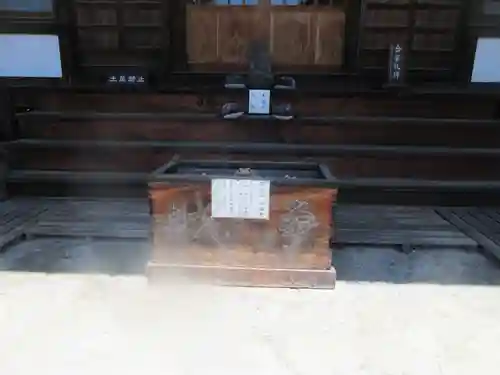 宗福寺(埼玉県)