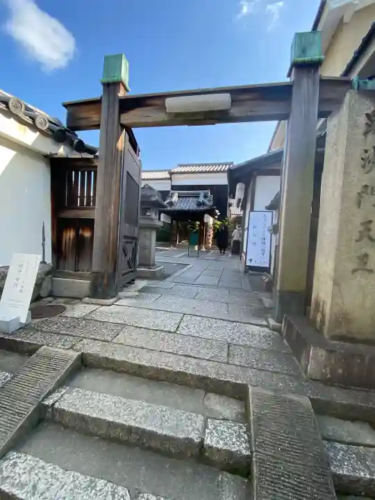 両足院の{uncategorized: "未分類", other: "その他", undefined: "問題あり", building: "その他建物", grave: "お墓", sacred_gate: "鳥居", guardian: "狛犬", statue: "像", buddha: "仏像", history: "歴史", nature: "自然", garden: "庭園", animal: "動物", pagoda: "塔", temizu: "手水舎", mountain_gate: "山門・神門", sanctuary: "本殿・本堂", subordinate: "末社・摂社", art: "芸術", scenery: "景色", jizo: "地蔵", ema: "絵馬", goshuin: "御朱印", omikuji: "おみくじ", items: "授与品その他", amulet: "お守り", goshuincho: "御朱印帳", eats: "食事", festival: "お祭り", votive_dance: "神楽", shichigosan: "七五三参", wedding: "結婚式", experience: "体験その他", initially: "初詣", around: "周辺", anti_infection: "感染症対策"}