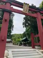 龍田大社の{uncategorized: "未分類", other: "その他", undefined: "問題あり", building: "その他建物", grave: "お墓", sacred_gate: "鳥居", guardian: "狛犬", statue: "像", buddha: "仏像", history: "歴史", nature: "自然", garden: "庭園", animal: "動物", pagoda: "塔", temizu: "手水舎", mountain_gate: "山門・神門", sanctuary: "本殿・本堂", subordinate: "末社・摂社", art: "芸術", scenery: "景色", jizo: "地蔵", ema: "絵馬", goshuin: "御朱印", omikuji: "おみくじ", items: "授与品その他", amulet: "お守り", goshuincho: "御朱印帳", eats: "食事", festival: "お祭り", votive_dance: "神楽", shichigosan: "七五三参", wedding: "結婚式", experience: "体験その他", initially: "初詣", around: "周辺", anti_infection: "感染症対策"}
