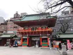 神田神社（神田明神）の山門