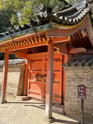 石清水八幡宮(京都府)
