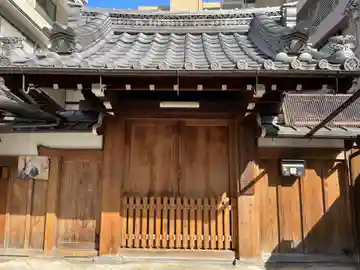 照円寺(京都府)
