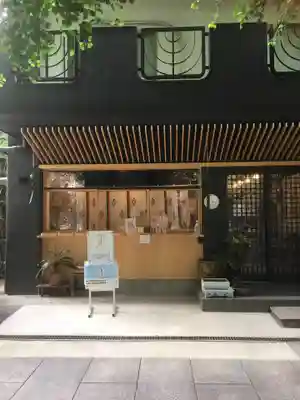 銀杏岡八幡神社のその他建物