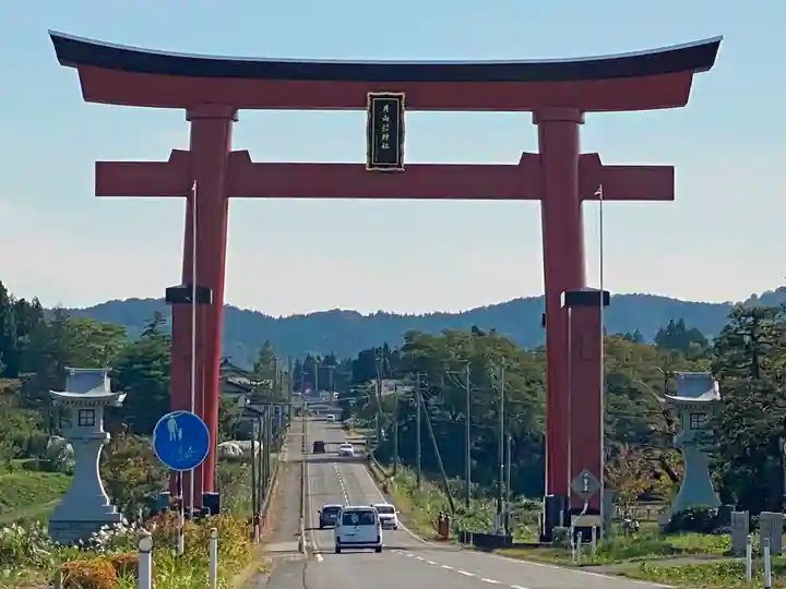 出羽神社(出羽三山神社)~三神合祭殿~(山形県)