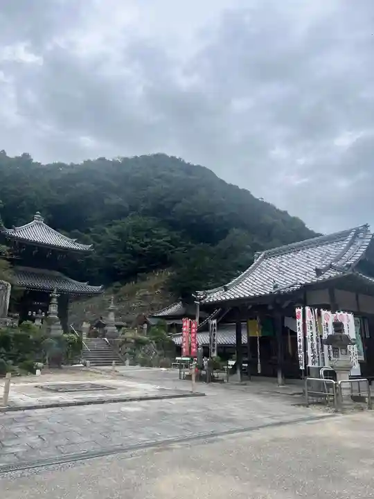 尾張高野山宗 総本山 岩屋寺(愛知県)
