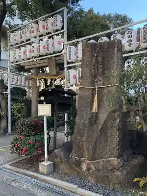 サムハラ神社の鳥居
