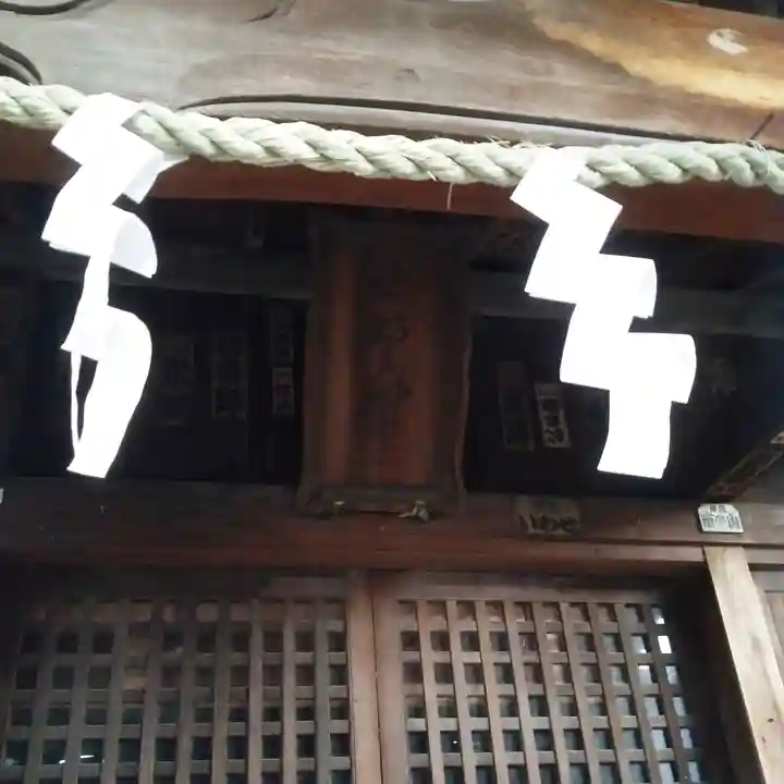 打越天神北野神社のその他建物