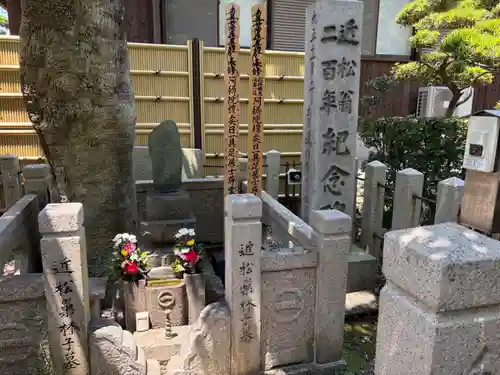 広済寺(兵庫県)