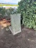 上弓削神社(法皇社)(熊本県)