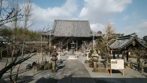穴太寺のその他建物