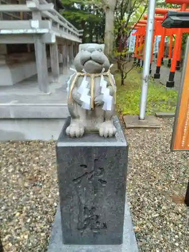 湯倉神社(北海道)