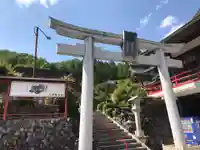 九頭竜大社(京都府)