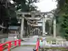 乎彌神社(滋賀県)