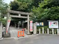 七社神社(東京都)