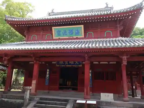 崇福寺(長崎県)