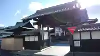 光台寺の山門・神門