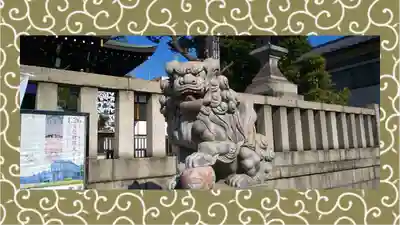 尾久八幡神社(東京都)