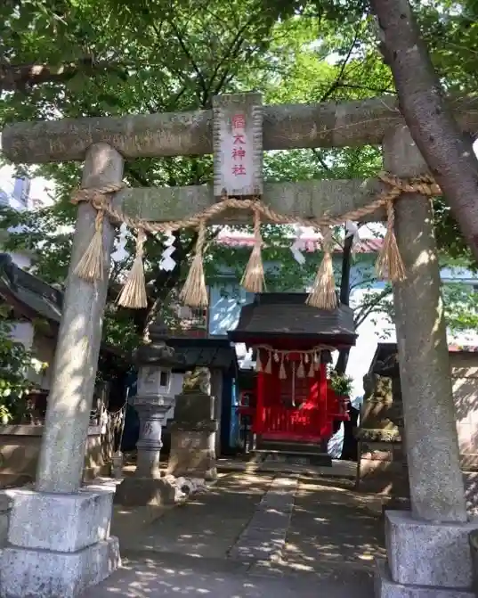 宿大神社の鳥居