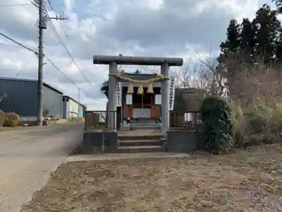 福本稲荷神社(千葉県)