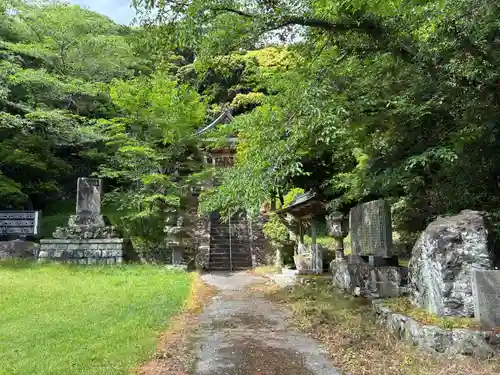 大宮神社(徳島県)