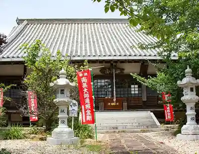 普門寺(兵庫県)