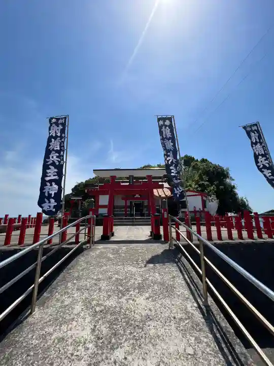 射楯兵主神社(鹿児島県)