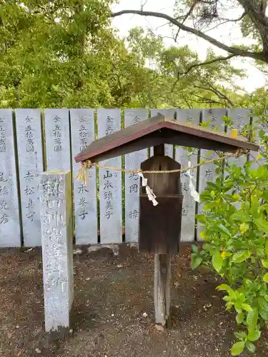 玉井宮東照宮の{uncategorized: "未分類", other: "その他", undefined: "問題あり", building: "その他建物", grave: "お墓", sacred_gate: "鳥居", guardian: "狛犬", statue: "像", buddha: "仏像", history: "歴史", nature: "自然", garden: "庭園", animal: "動物", pagoda: "塔", temizu: "手水舎", mountain_gate: "山門・神門", sanctuary: "本殿・本堂", subordinate: "末社・摂社", art: "芸術", scenery: "景色", jizo: "地蔵", ema: "絵馬", goshuin: "御朱印", omikuji: "おみくじ", items: "授与品その他", amulet: "お守り", goshuincho: "御朱印帳", eats: "食事", festival: "お祭り", votive_dance: "神楽", shichigosan: "七五三参", wedding: "結婚式", experience: "体験その他", initially: "初詣", around: "周辺", anti_infection: "感染症対策"}