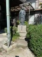 延命寺(広島県)