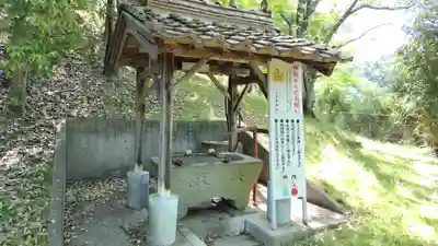 土井泉神社(広島県)