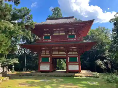 光明寺(京都府)