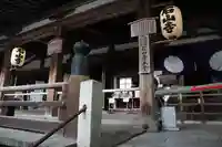 石山寺(滋賀県)