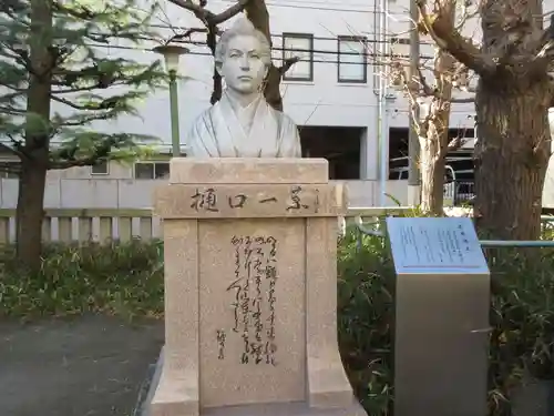 千束稲荷神社(東京都)