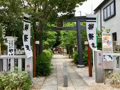 八幡神社のその他建物