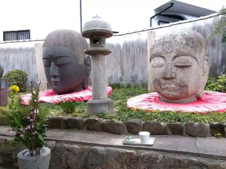 首地蔵(兵庫県)