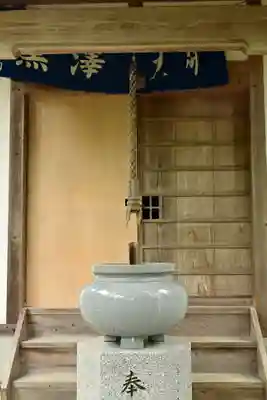 黒澤大師(徳島県)