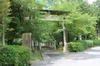 出石神社の鳥居