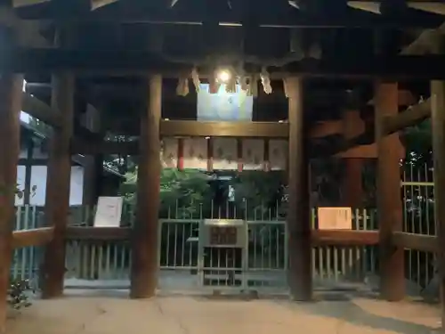 溝旗神社（肇國神社）の末社・摂社