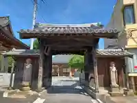 長久寺(埼玉県)