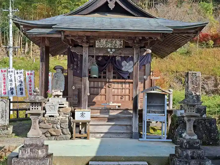 下城不動尊(熊本県)