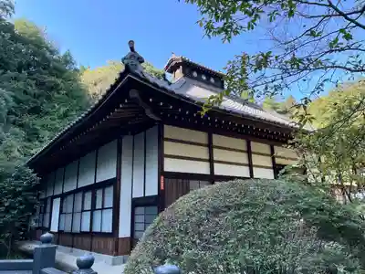 金龍寺(群馬県)