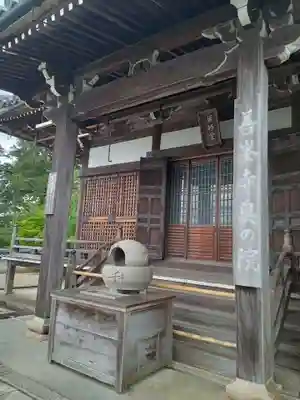 善峯寺(京都府)