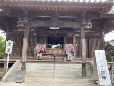 一宮寺(香川県)