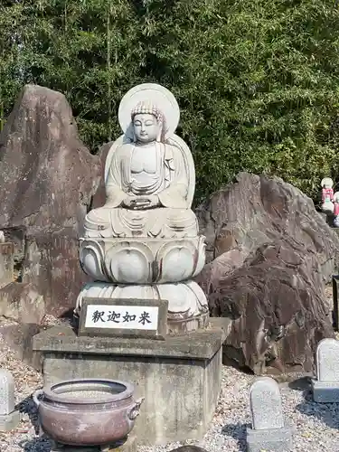 正雲寺大分別院の仏像