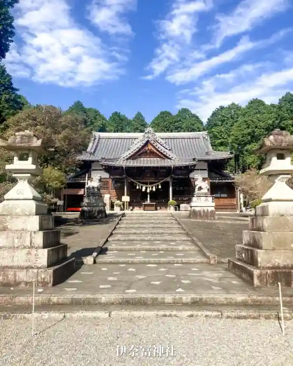 伊奈冨神社(三重県)