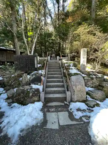 長瀞町招魂社(埼玉県)