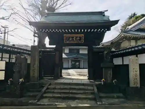 金乗院(目白不動尊)の山門・神門