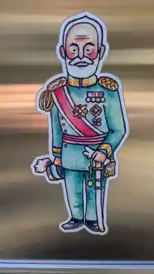 京都乃木神社の芸術