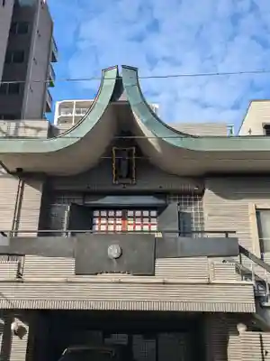 円照寺(東京都)