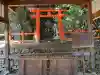 春日大社の{uncategorized: "未分類", other: "その他", undefined: "問題あり", building: "その他建物", grave: "お墓", sacred_gate: "鳥居", guardian: "狛犬", statue: "像", buddha: "仏像", history: "歴史", nature: "自然", garden: "庭園", animal: "動物", pagoda: "塔", temizu: "手水舎", mountain_gate: "山門・神門", sanctuary: "本殿・本堂", subordinate: "末社・摂社", art: "芸術", scenery: "景色", jizo: "地蔵", ema: "絵馬", goshuin: "御朱印", omikuji: "おみくじ", items: "授与品その他", amulet: "お守り", goshuincho: "御朱印帳", eats: "食事", festival: "お祭り", votive_dance: "神楽", shichigosan: "七五三参", wedding: "結婚式", experience: "体験その他", initially: "初詣", around: "周辺", anti_infection: "感染症対策"}